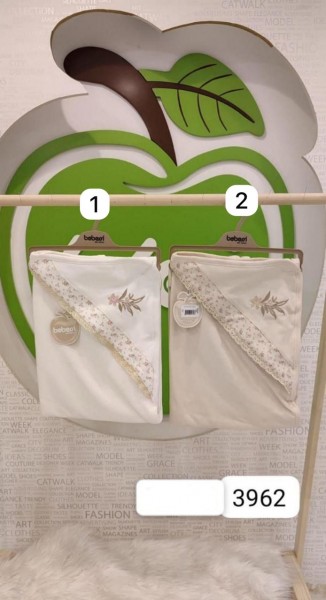 Полотенце Для Девочки Bebessi (0-12м)