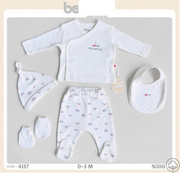 Комплект Для Новорождённых Bebessi (0-3мес.)