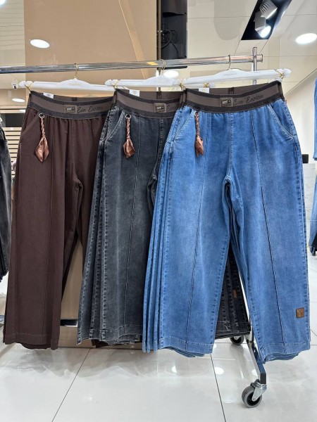 Женские Брюки Lady Bird (Супер батал)