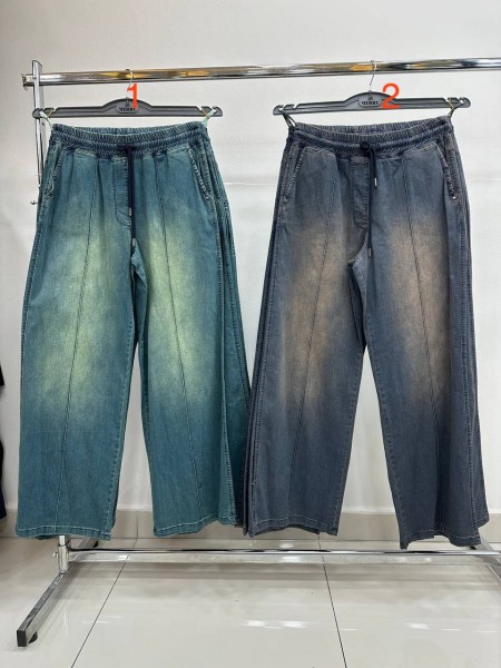 Женские Брюки Merry (Большие размеры)