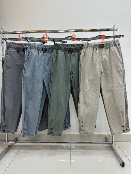 Женские Брюки Merry (Большие размеры)