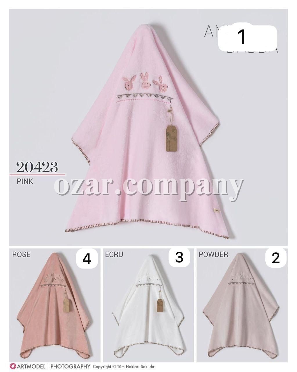 Плед Для Новорождённых Anna Babba (0-12м)