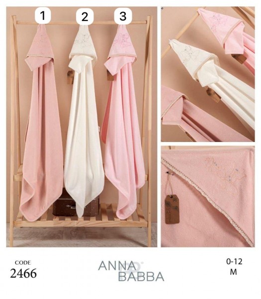 Полотенце Для Девочки Anna Babba (0-12м)