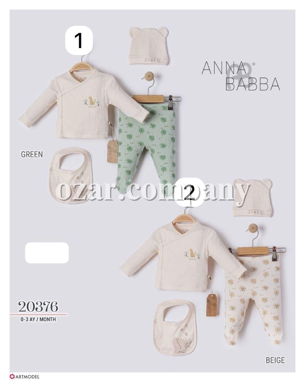 Комплект Для Новорождённых Anna Babba (0-3мес.)