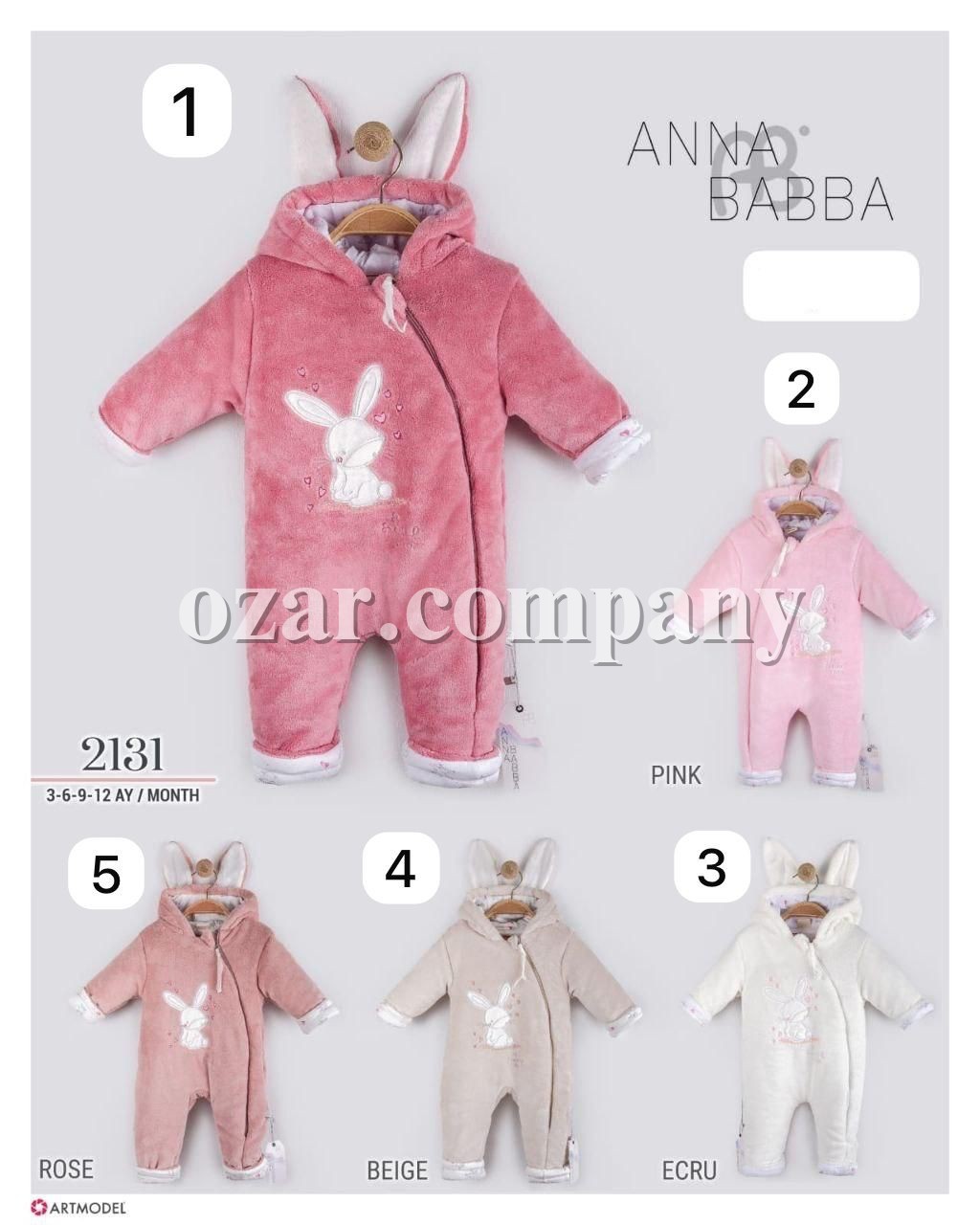 Утеплённый Человечек Для Новорождённых Anna Babba (3-6-9-12мес.)