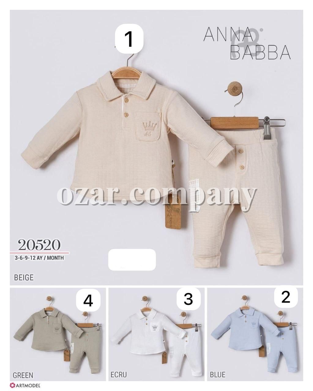 Костюм Для Мальчика Anna Babba (3-6-9-12мес.)
