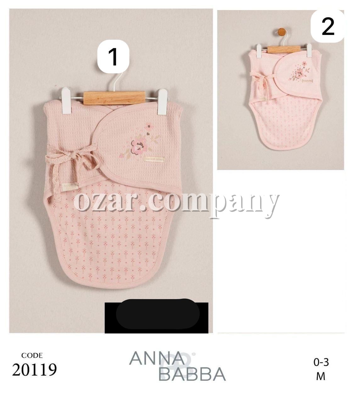 Кокон Для Девочки Anna Babba (0-3мес.)