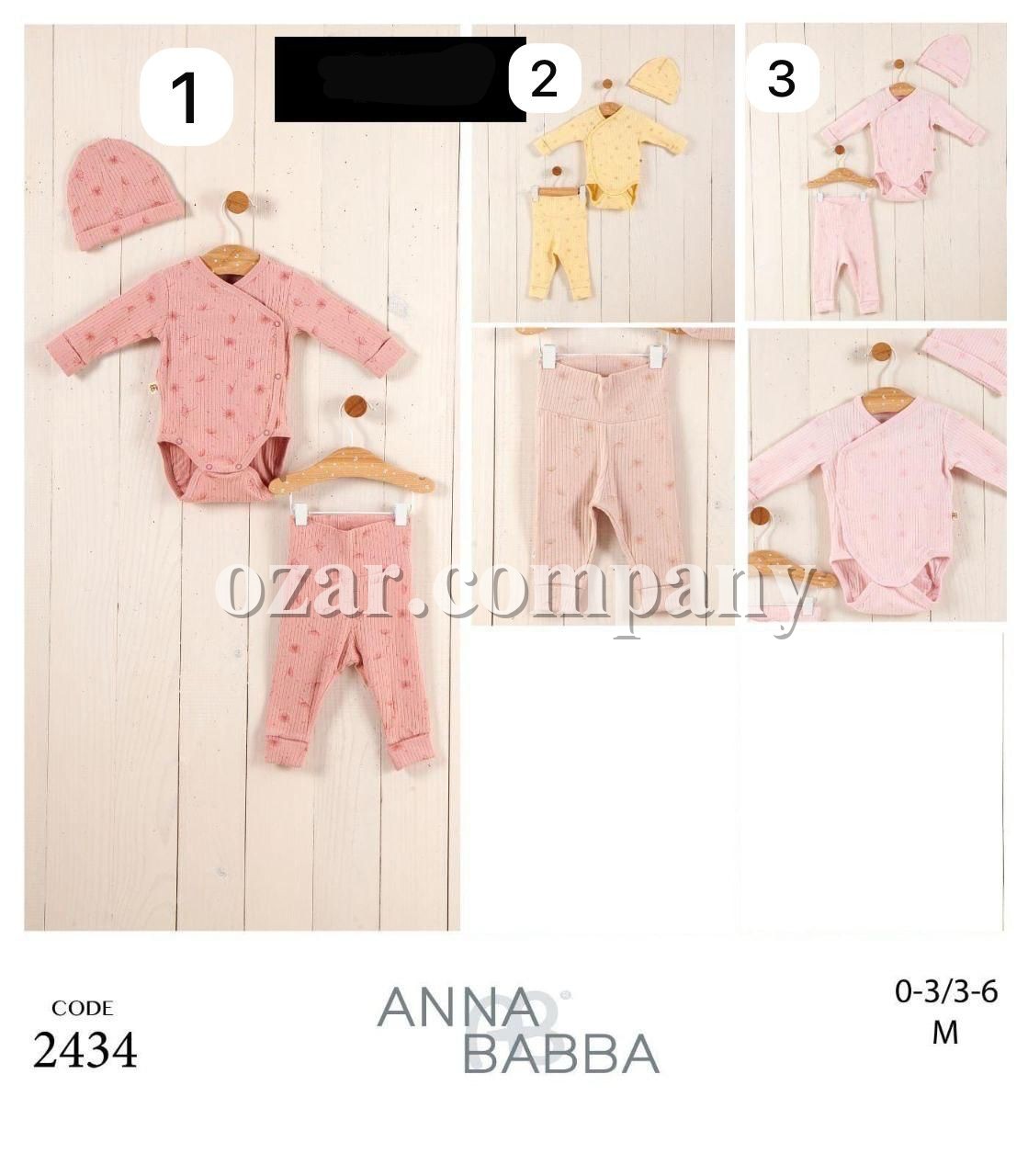 Комплект Для Девочки Anna Babba (0-3/3-6мес.) 