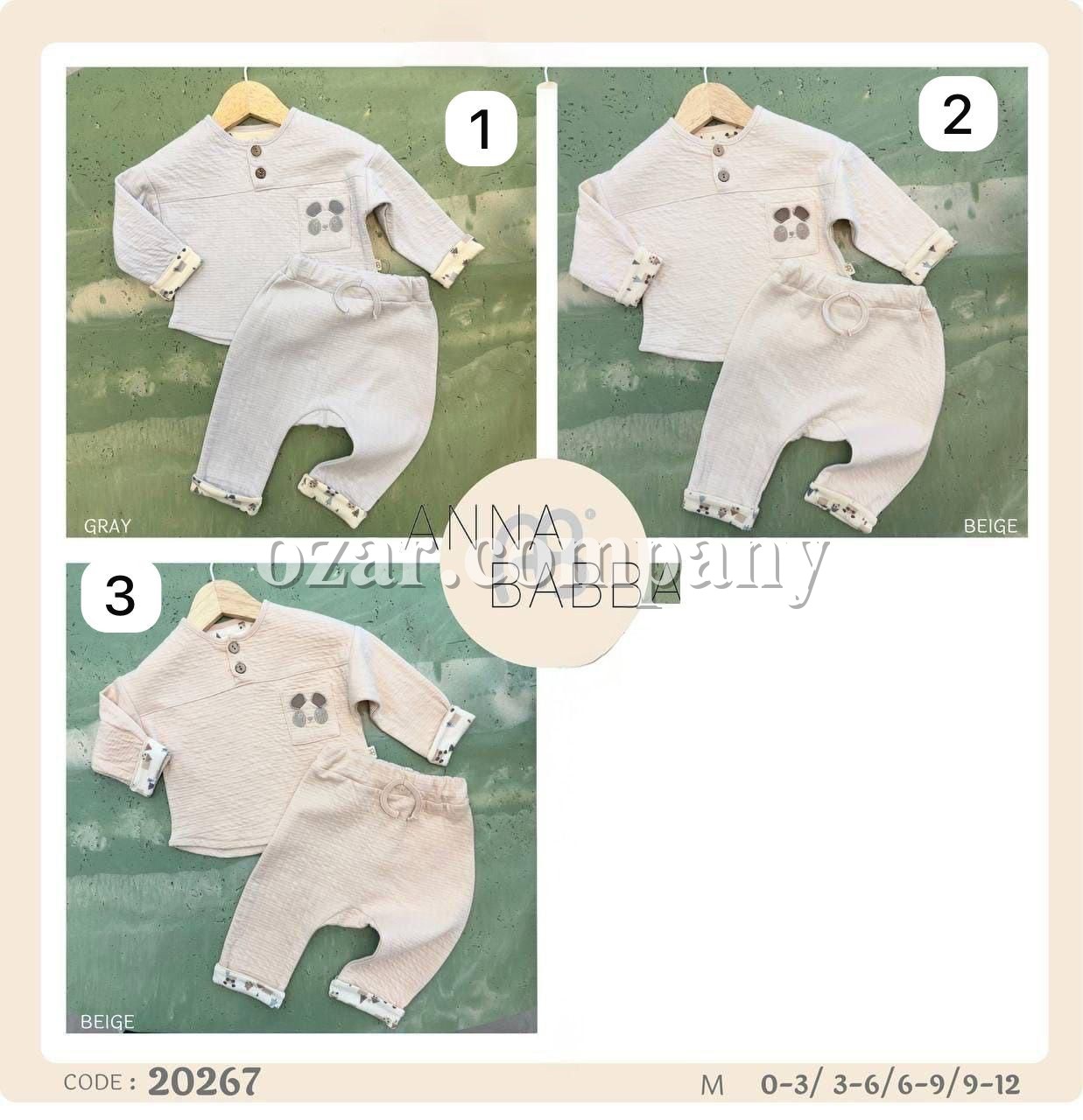 Костюм Для Мальчика Anna Babba (0-3/3-6/6-9/9-12мес.)