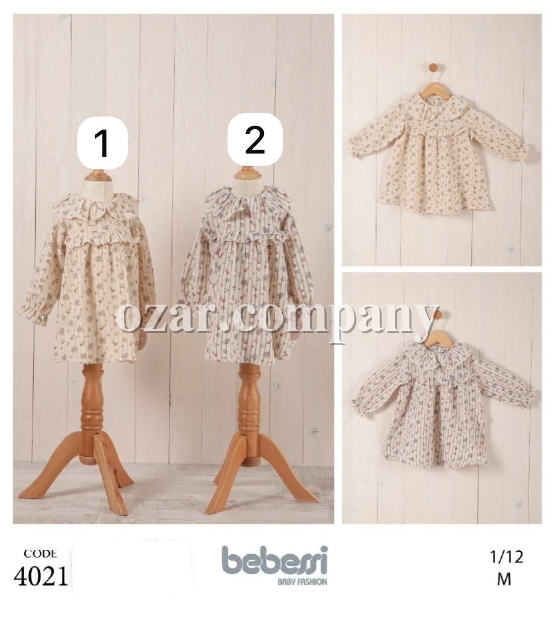 Платье Для Девочки Bebessi (1-3/3-6/6-9/9-12мес.)