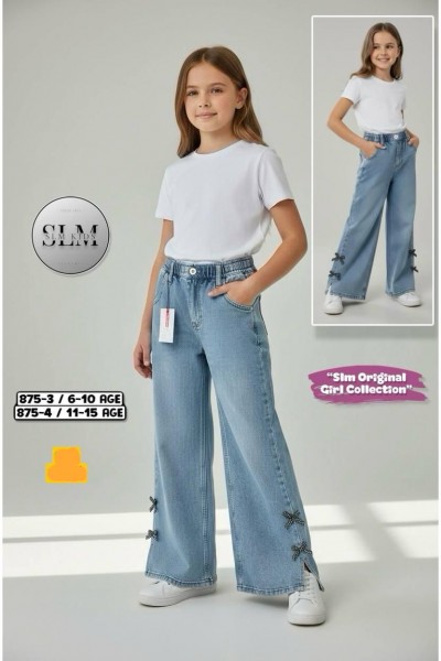 Джинсы Для Девочки SLM Kids (6-7-8-9-10лет)