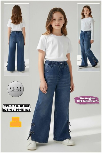 Джинсы Для Девочки SLM Kids (6-7-8-9-10лет)
