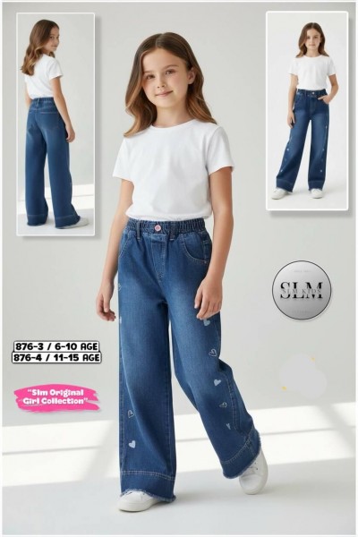 Джинсы Для Девочки SLM Kids (6-7-8-9-10лет)