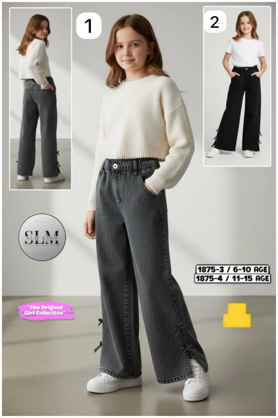 Джинсы Для Девочки SLM Kids (6-7-8-9-10лет)