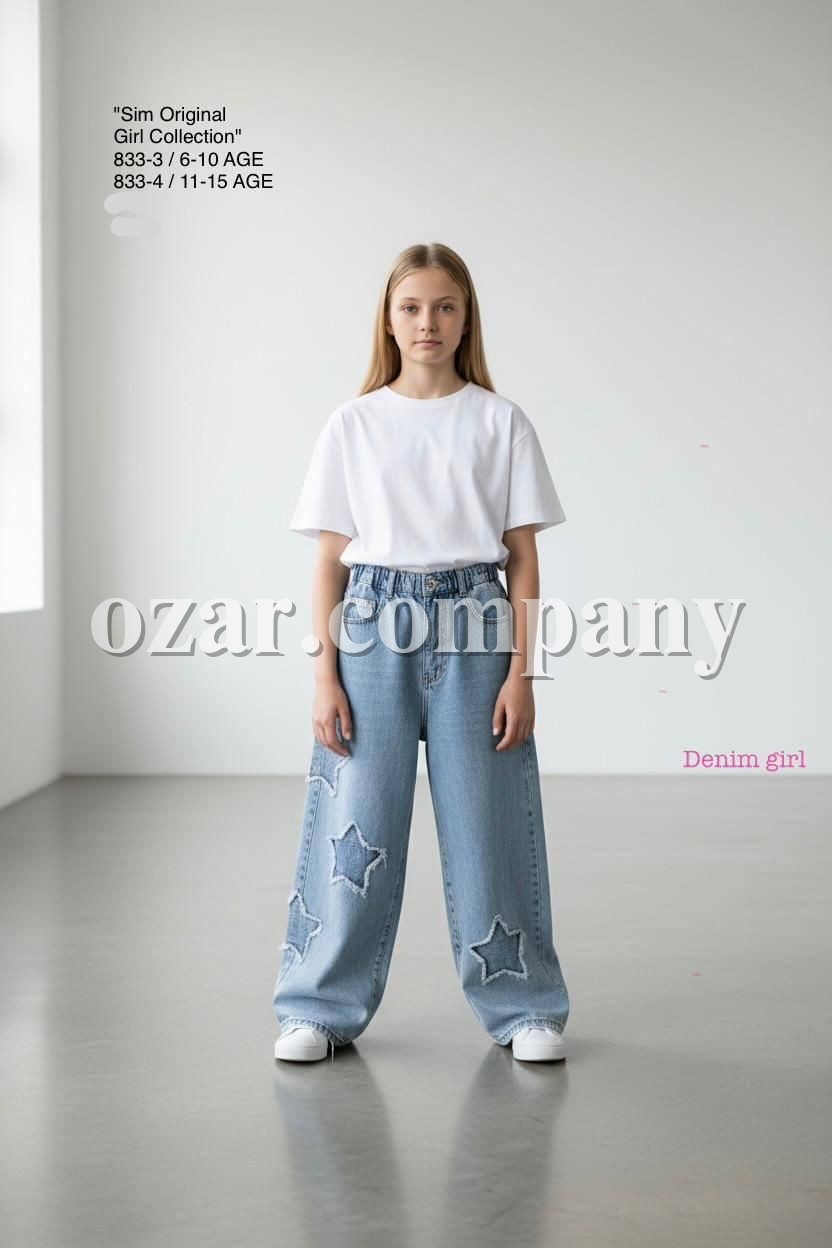 Джинсы Для Девочки SLM Kids (11-12-13-14-15лет)