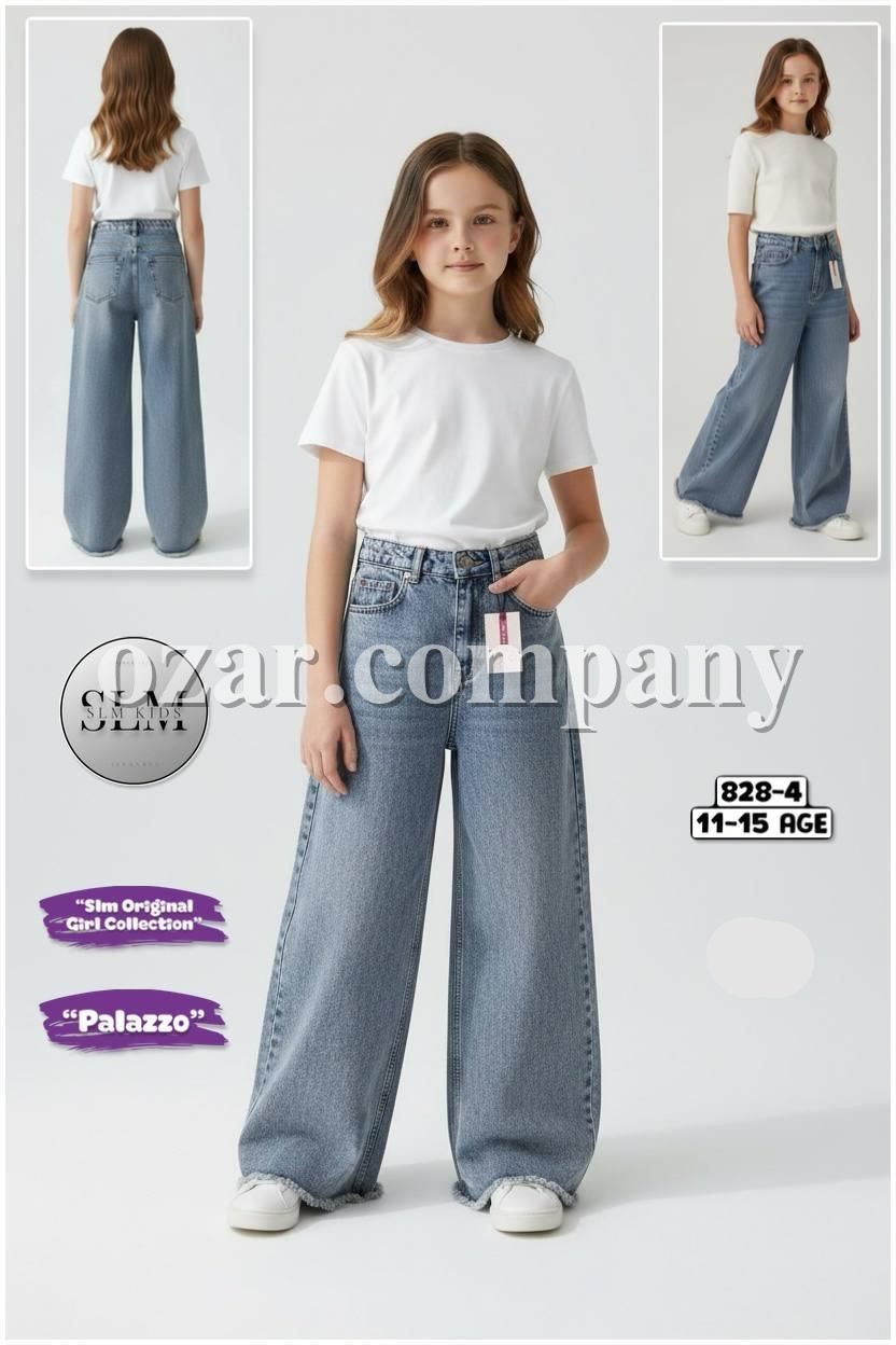 Джинсы Для Девочки SLM Kids (11-12-13-14-15лет)