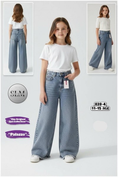 Джинсы Для Девочки SLM Kids (11-12-13-14-15лет)