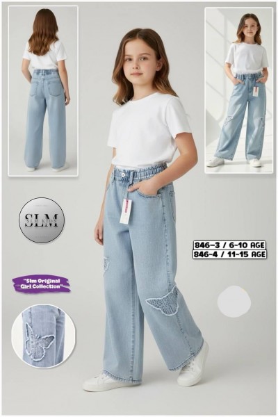 Джинсы Для Девочки SLM Kids (11-12-13-14-15лет)