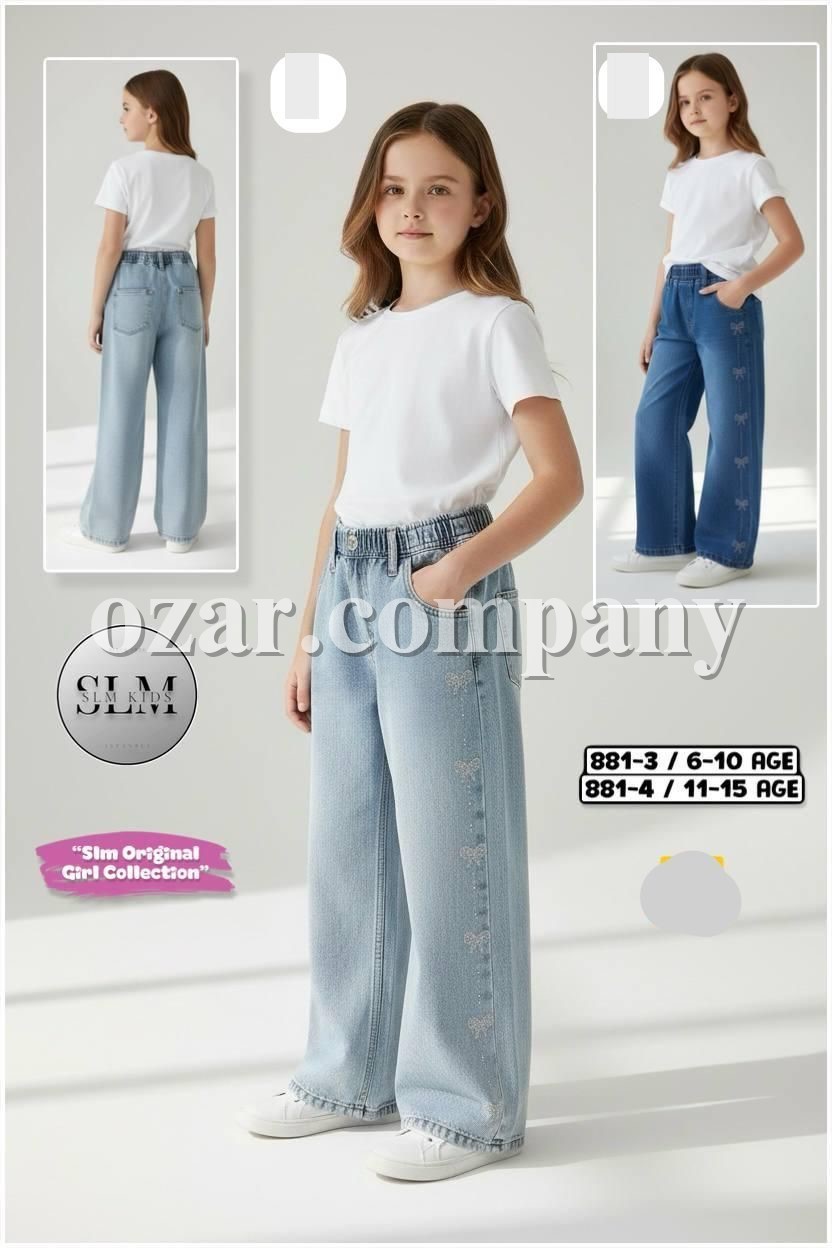 Джинсы Для Девочки SLM Kids (11-12-13-14-15лет)