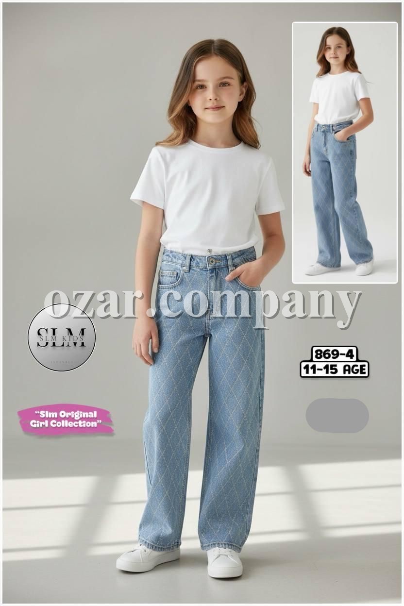 Джинсы Для Девочки SLM Kids (11-12-13-14-15лет)