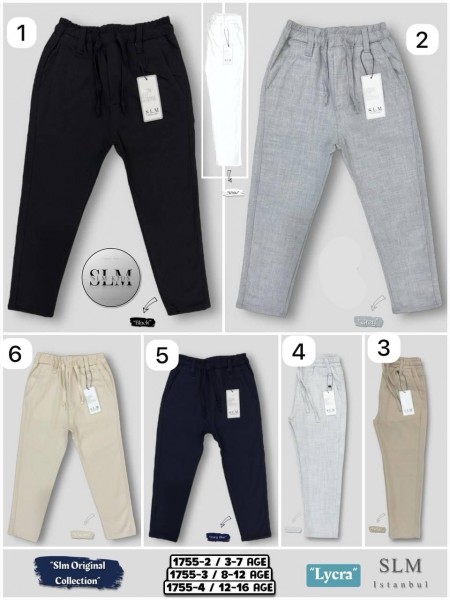 Штаны Для Мальчика SLM Kids (8-9-10-11-12лет)