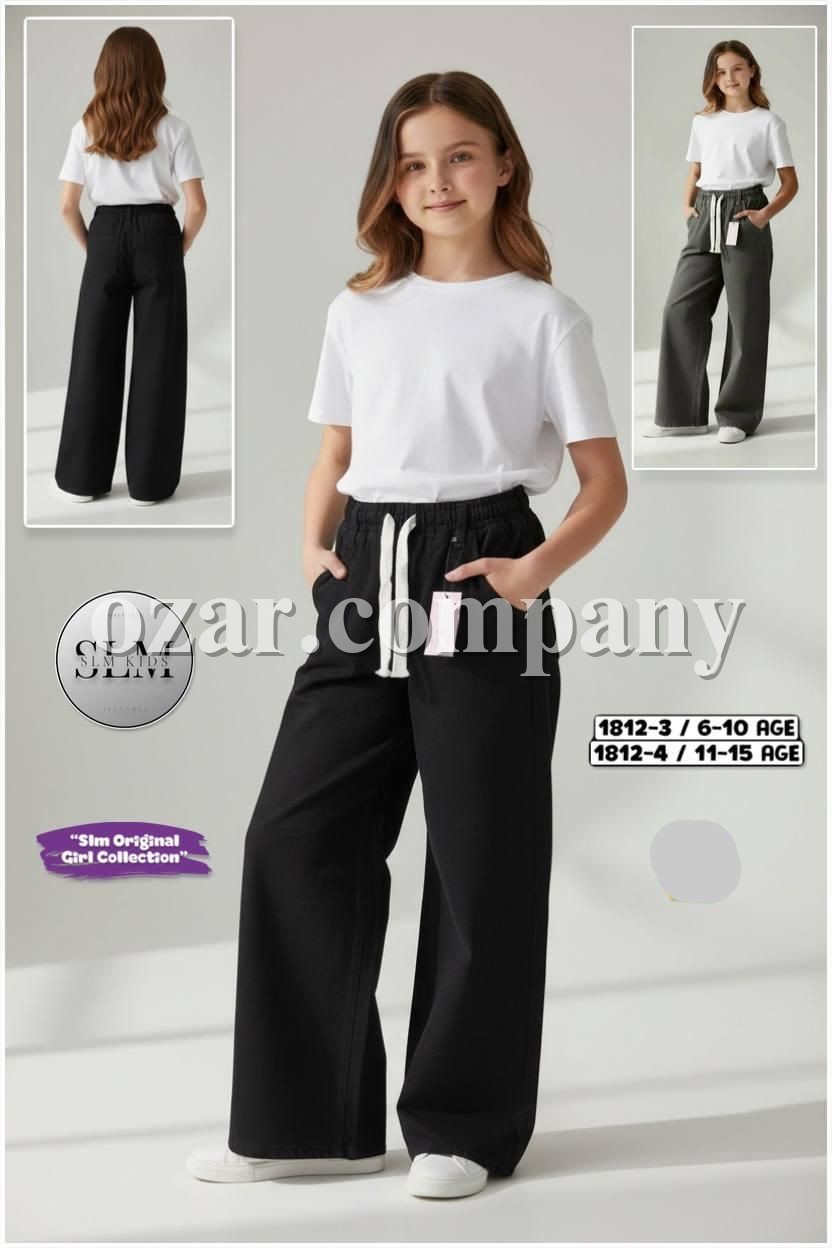 Джинсы Для Девочки SLM Kids (6-7-8-9-10лет)