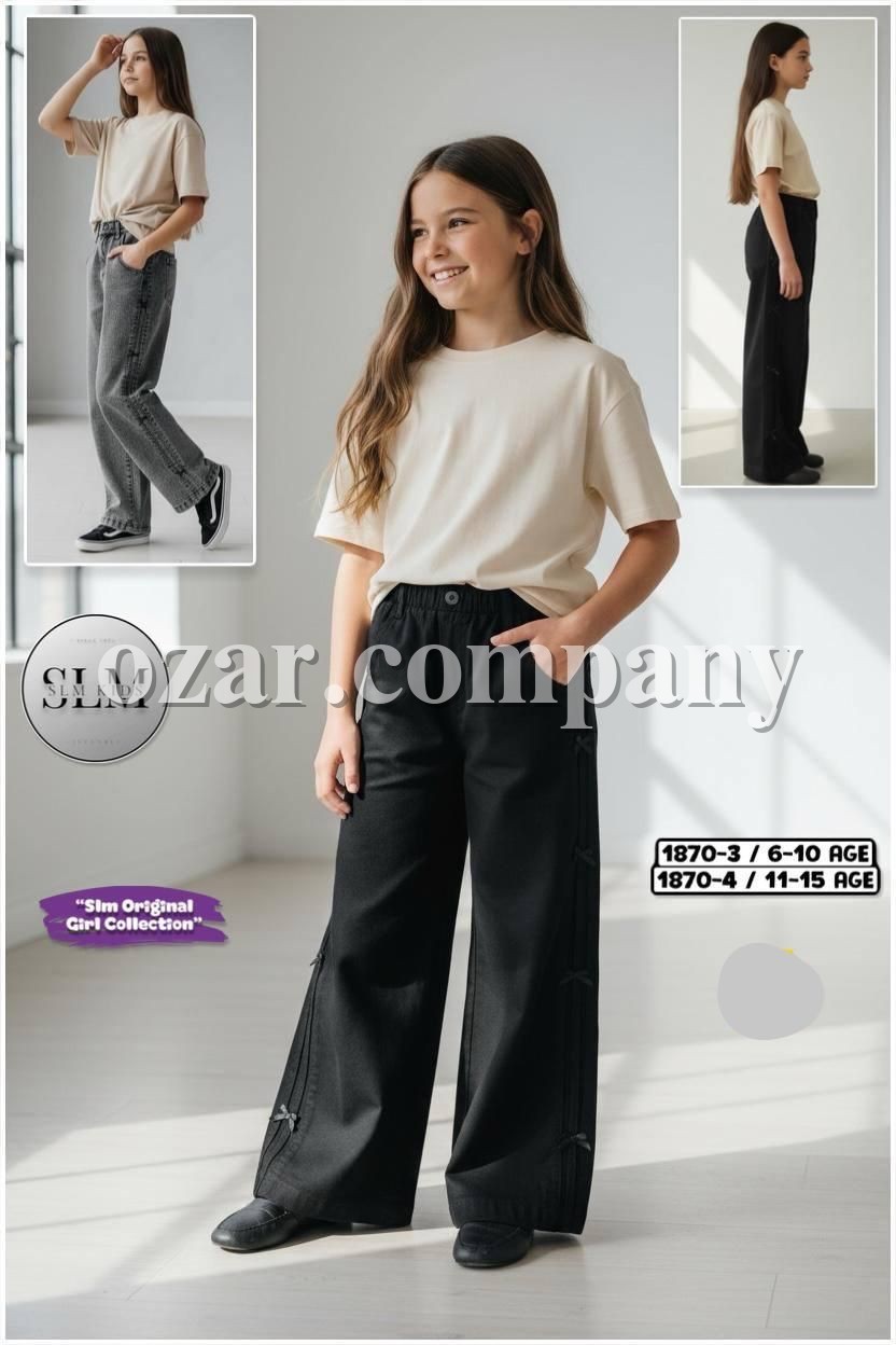 Джинсы Для Девочки SLM Kids (6-7-8-9-10лет)