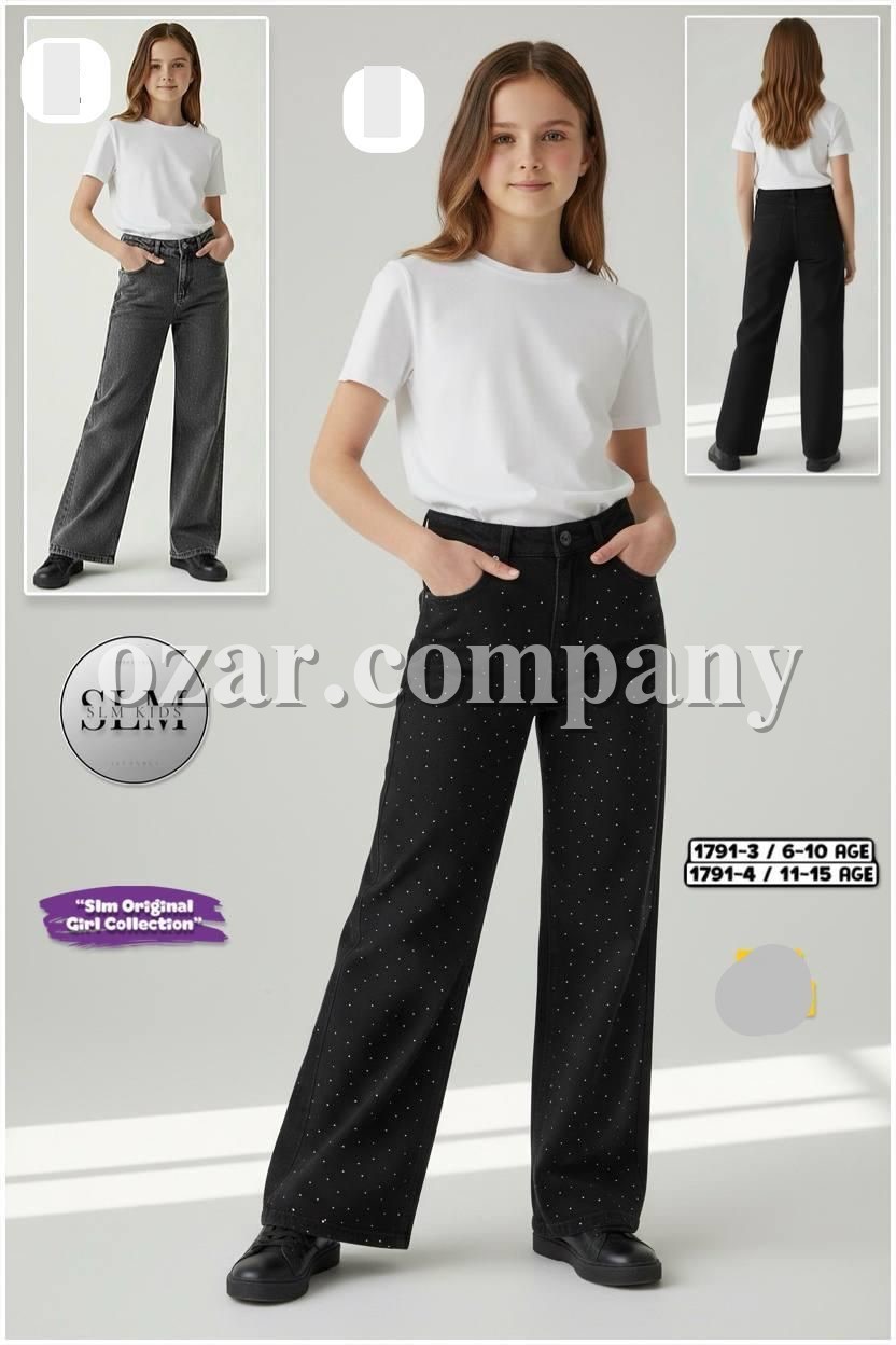 Джинсы Для Девочки SLM Kids (6-7-8-9-10лет)
