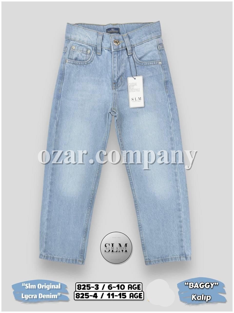 Джинсы Baggy Для Мальчика SLM Kids (6-7-8-9-10лет)