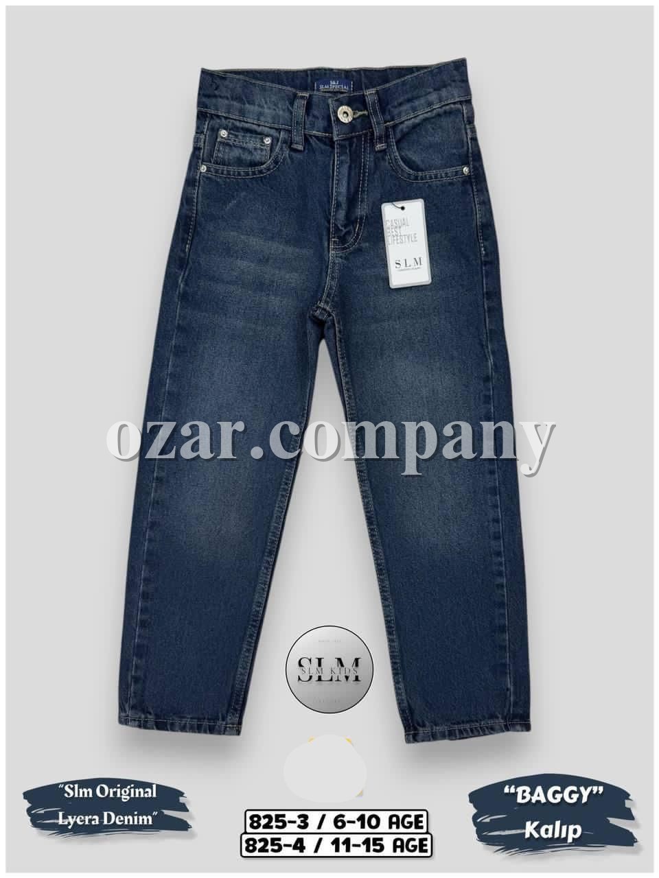 Джинсы Baggy Для Мальчика SLM Kids (6-7-8-9-10лет)