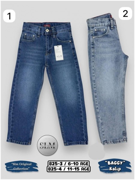 Джинсы Baggy Для Мальчика SLM Kids (6-7-8-9-10лет)