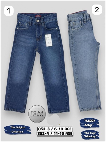 Джинсы Baggy Для Мальчика SLM Kids (6-7-8-9-10лет)