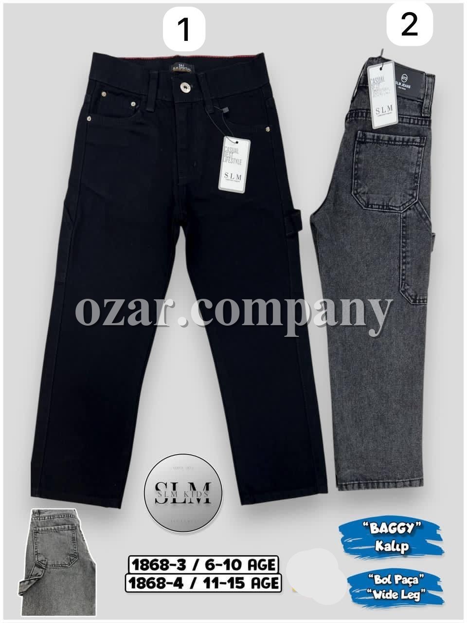 Джинсы Baggy Для Мальчика SLM Kids (6-7-8-9-10лет)