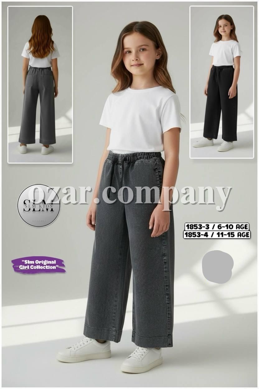 Джинсы Для Девочки SLM Kids (11-12-13-14-15лет)