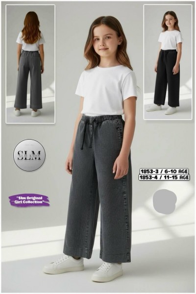 Джинсы Для Девочки SLM Kids (11-12-13-14-15лет)