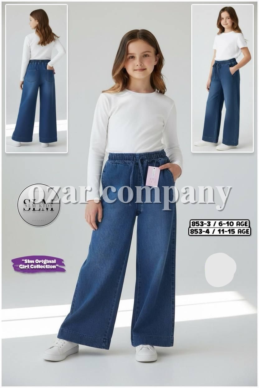 Джинсы Для Девочки SLM Kids (11-12-13-14-15лет)