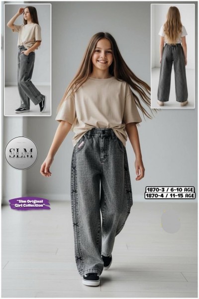 Джинсы Для Девочки SLM Kids (11-12-13-14-15лет)