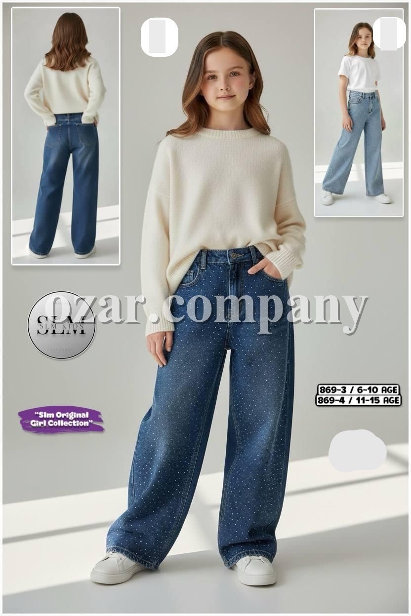 Джинсы Для Девочки SLM Kids (11-12-13-14-15лет)