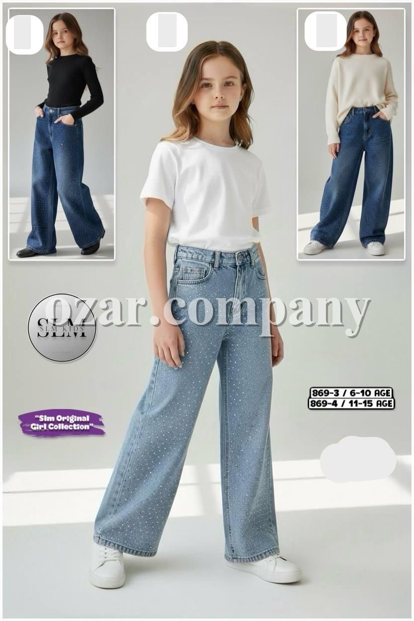 Джинсы Для Девочки SLM Kids (11-12-13-14-15лет)