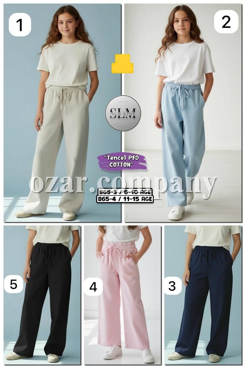 Штаны Для Девочки SLM Kids (11-12-13-14-15лет)