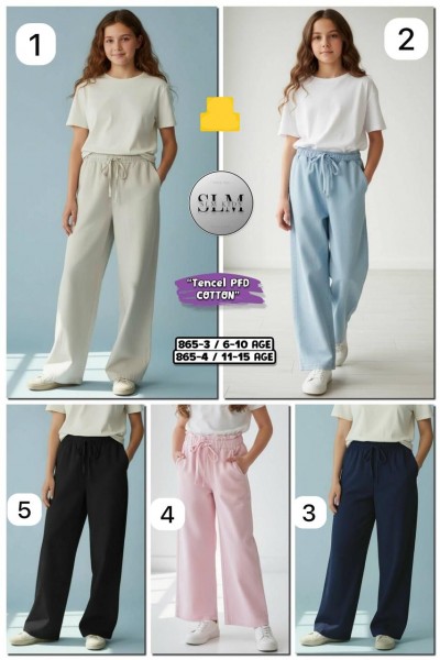 Штаны Для Девочки SLM Kids (11-12-13-14-15лет)