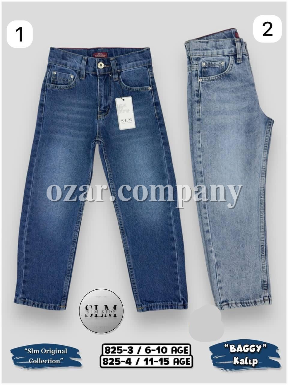 Джинсы Baggy Для Мальчика SLM Kids (11-12-13-14-15лет)
