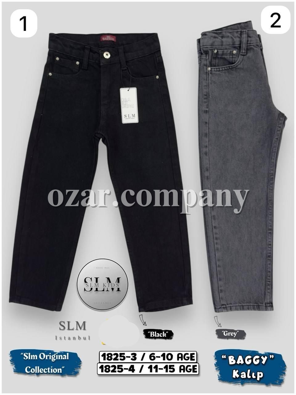 Джинсы Baggy Для Мальчика SLM Kids (11-12-13-14-15лет)