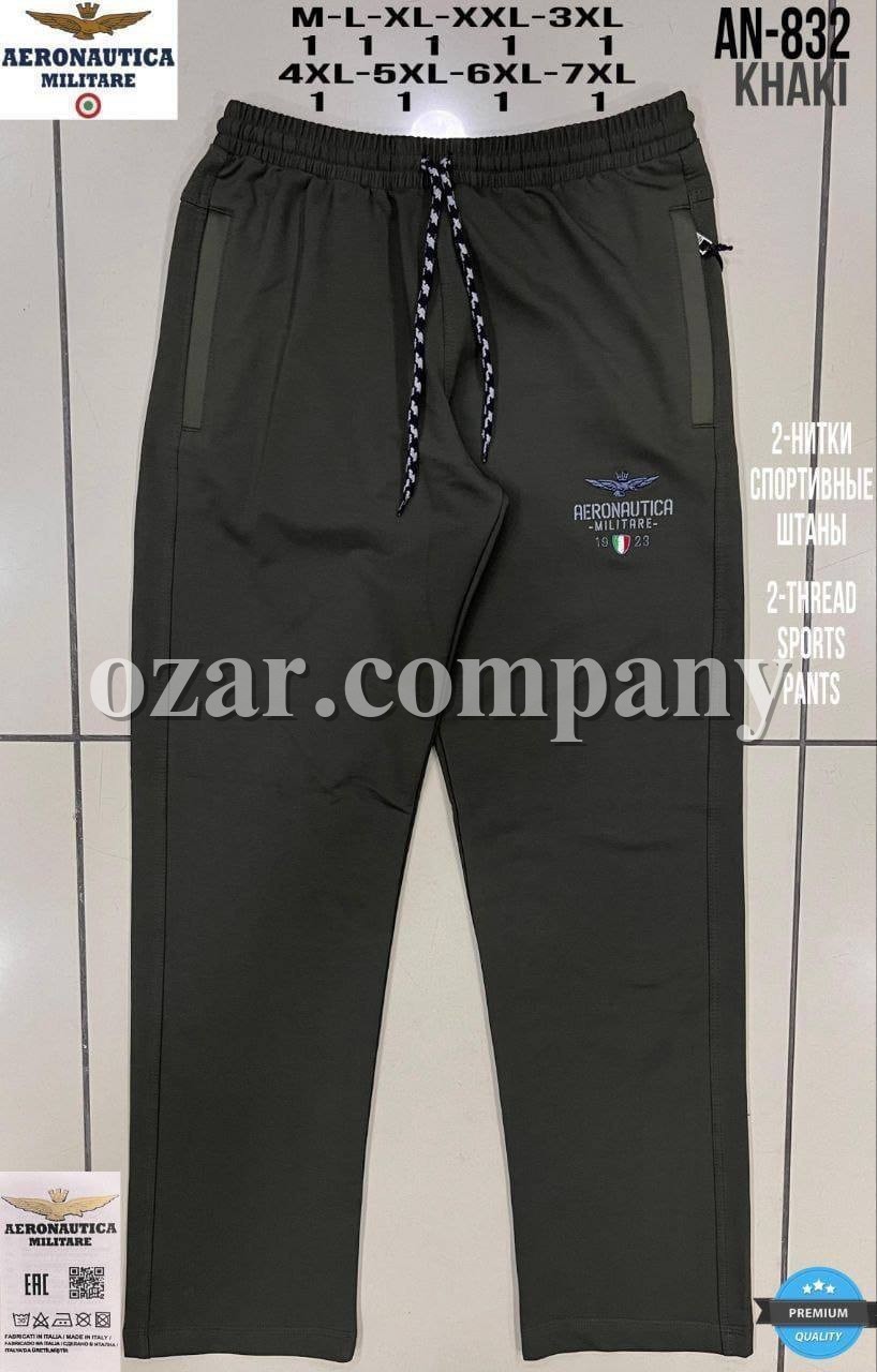 Мужские Спортивные Штаны Aeronautica Militare