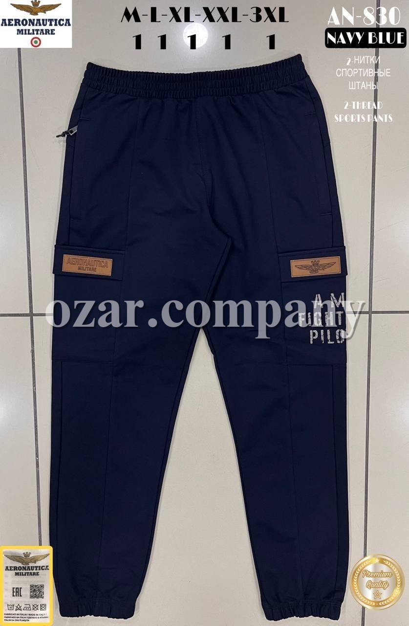 Мужские Спортивные Штаны Aeronautica Militare
