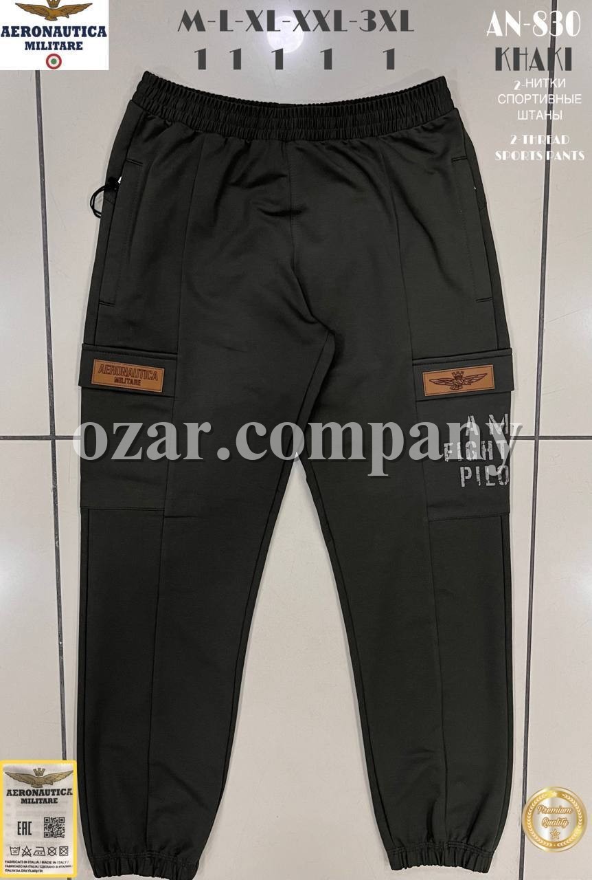 Мужские Спортивные Штаны Aeronautica Militare