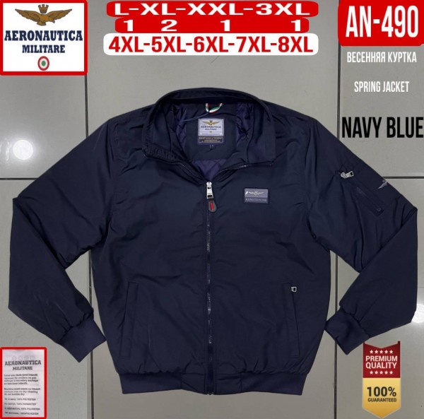 Мужская Куртка Aeronautica Militare