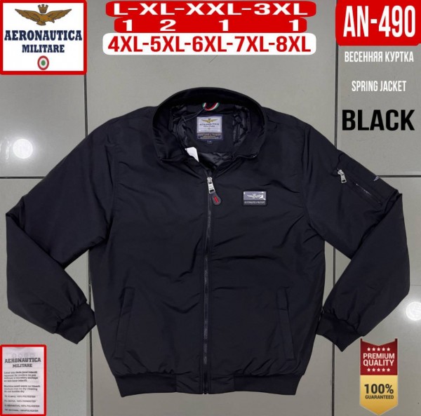 Мужская Куртка Aeronautica Militare