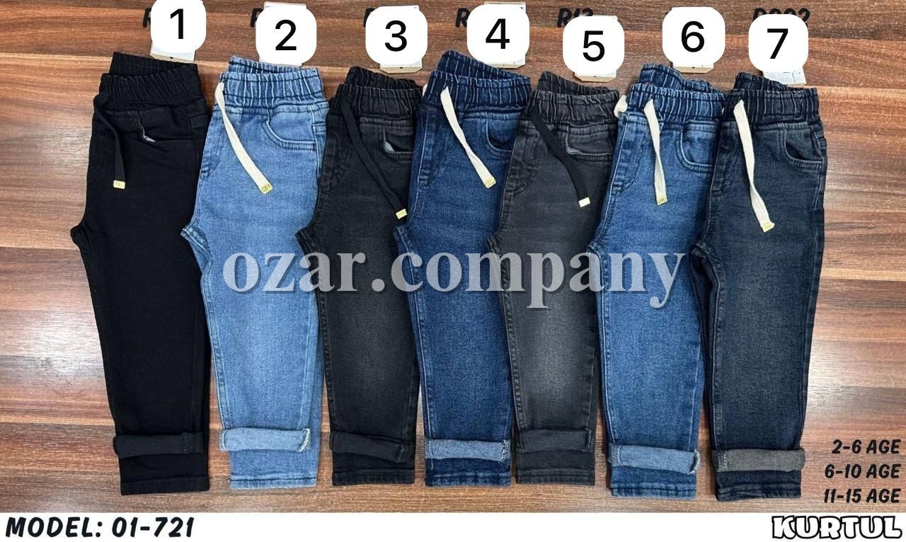 Джинсы Для Мальчика Kurtul (2-3-4-5-6лет) 