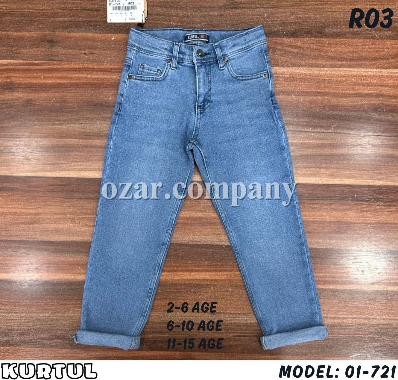 Джинсы Для Мальчика Kurtul (6-7-8-9-10лет) 